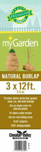 Load image into Gallery viewer, myGarden - Natural Burlap 6&#39; x 250&#39; 5.5 oz
