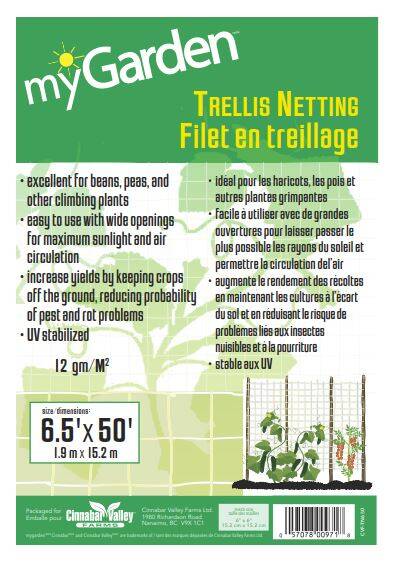 myGarden - Trellis Netting 6